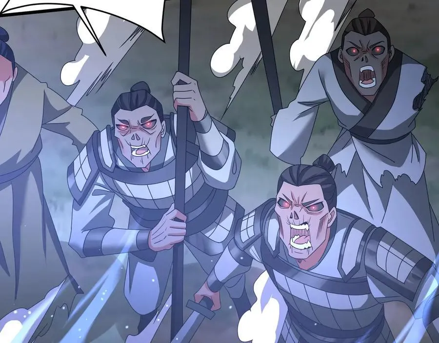 第148话 杀神白起降临！再度屠杀赵人！ 第52页