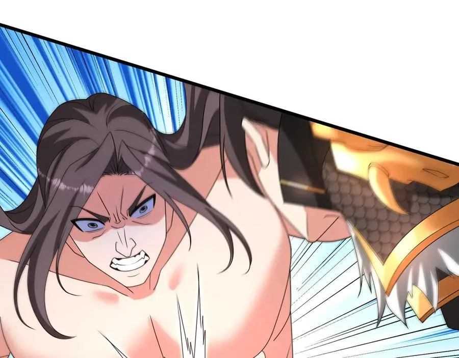 第148话 杀神白起降临！再度屠杀赵人！ 第71页