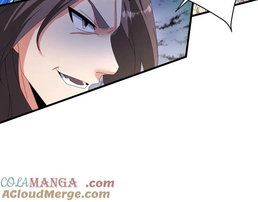 第148话 杀神白起降临！再度屠杀赵人！ 第73页