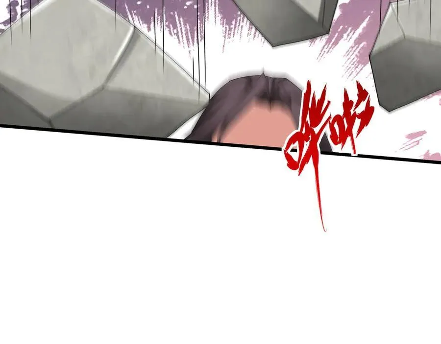 第148话 杀神白起降临！再度屠杀赵人！ 第79页