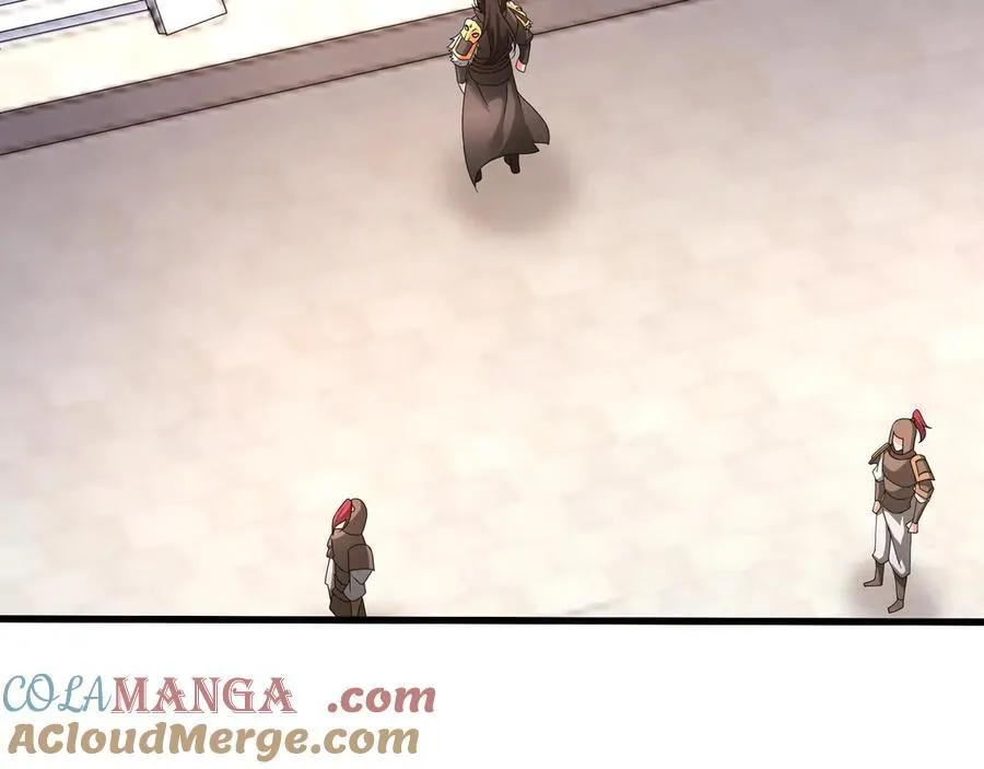 第148话 杀神白起降临！再度屠杀赵人！ 第93页