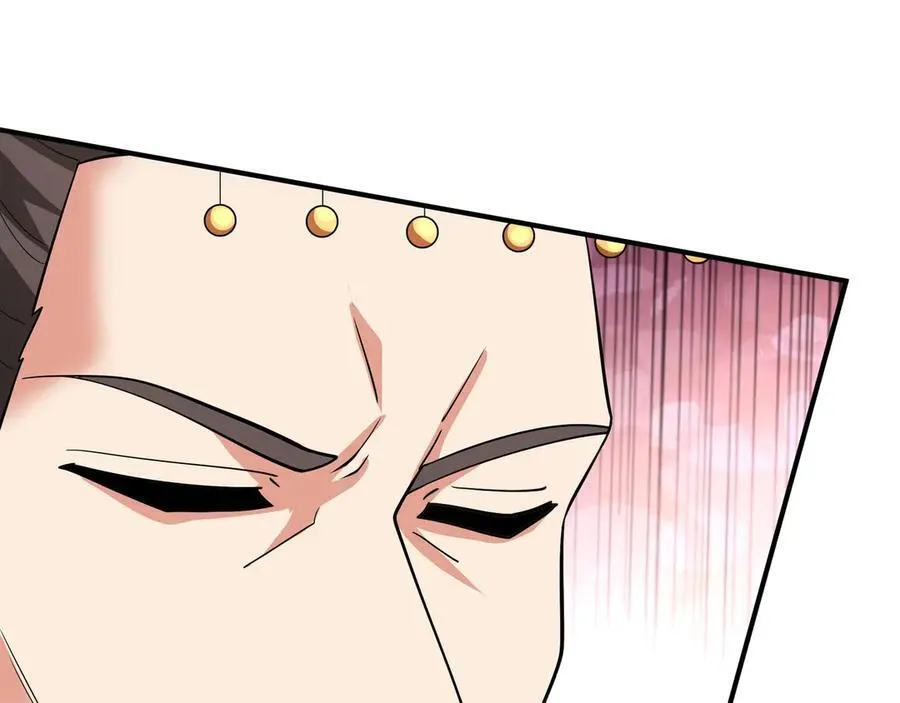 第149话 邪马台妖人侵扰我大秦沿海！ 第27页