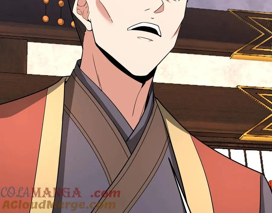 第149话 邪马台妖人侵扰我大秦沿海！ 第29页