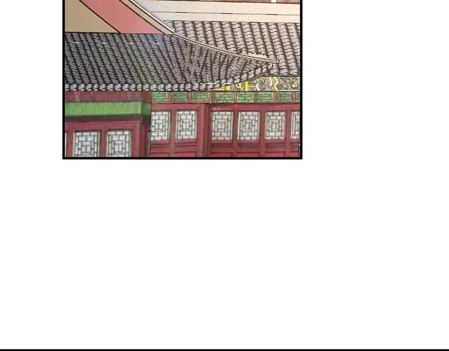 第149话 邪马台妖人侵扰我大秦沿海！ 第40页