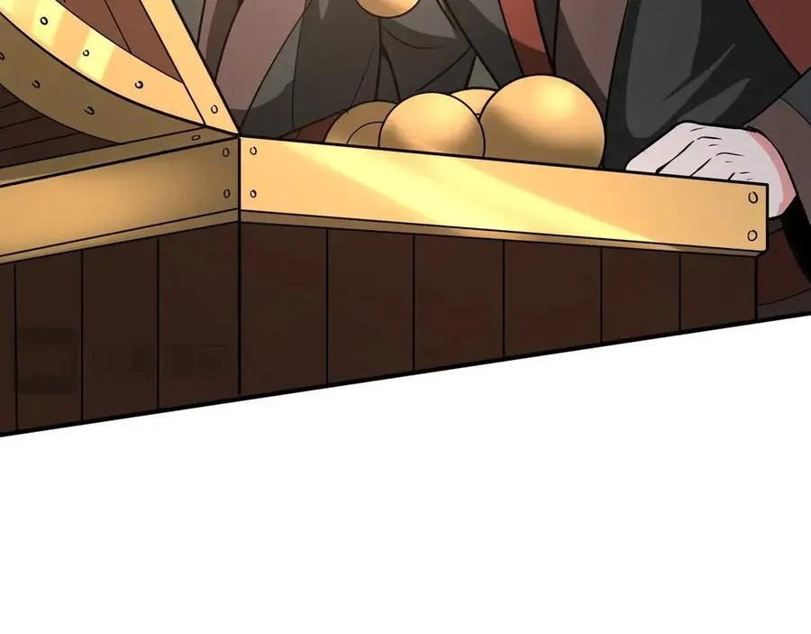 第149话 邪马台妖人侵扰我大秦沿海！ 第52页