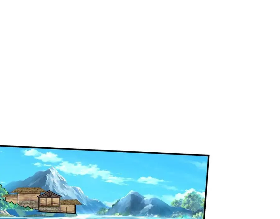 第149话 邪马台妖人侵扰我大秦沿海！ 第63页