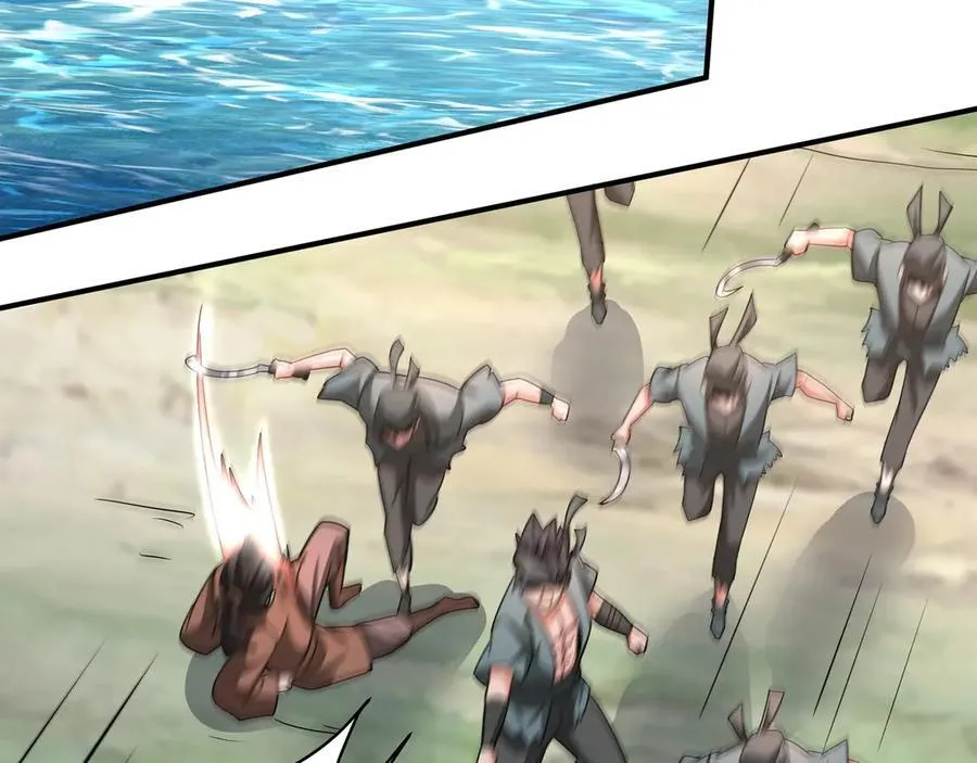 第149话 邪马台妖人侵扰我大秦沿海！ 第64页