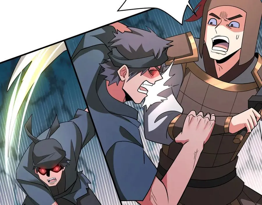 第149话 邪马台妖人侵扰我大秦沿海！ 第88页