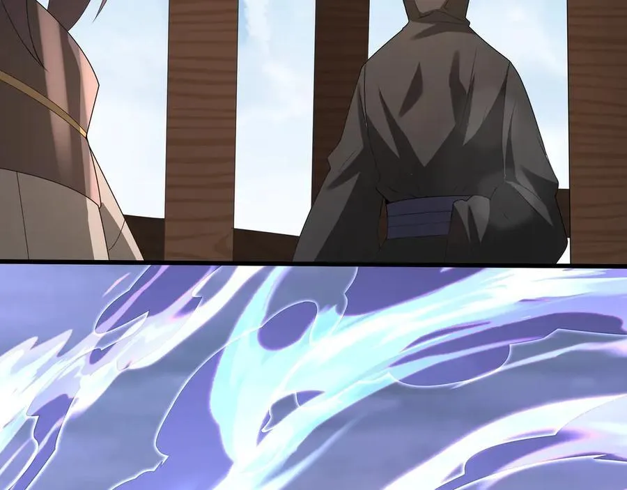 第149话 邪马台妖人侵扰我大秦沿海！ 第104页