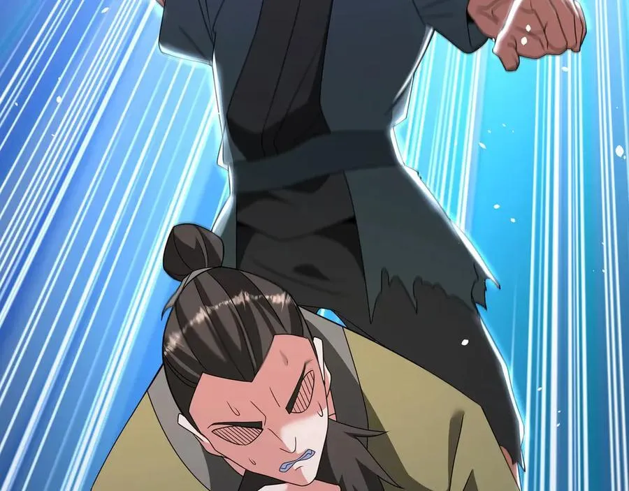 第149话 邪马台妖人侵扰我大秦沿海！ 第115页
