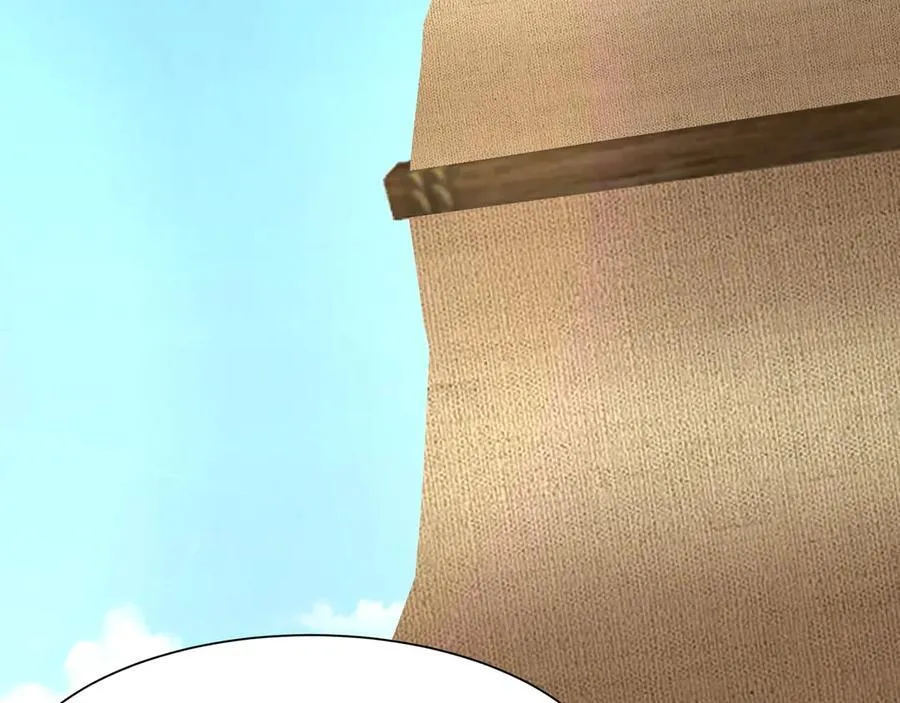 第150话 邪马台女王？看朕来降服你！ 第46页