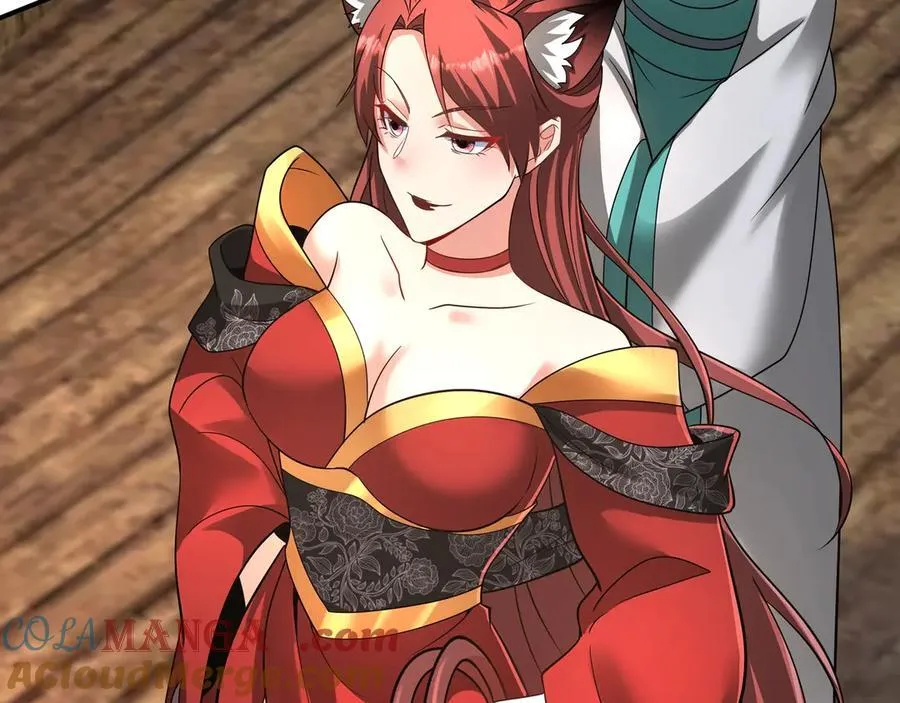 第150话 邪马台女王？看朕来降服你！ 第81页