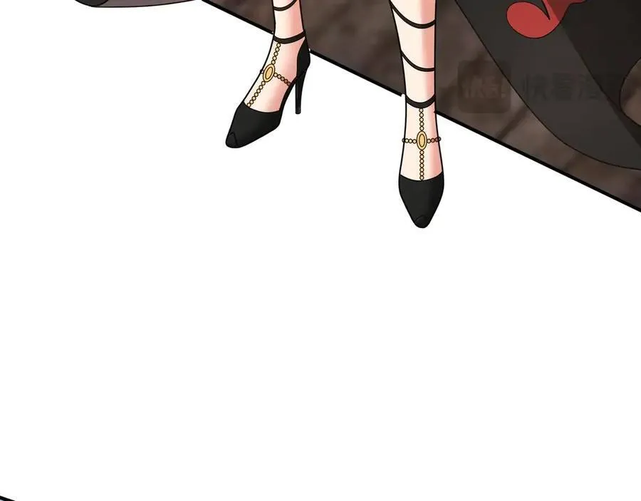 第150话 邪马台女王？看朕来降服你！ 第83页