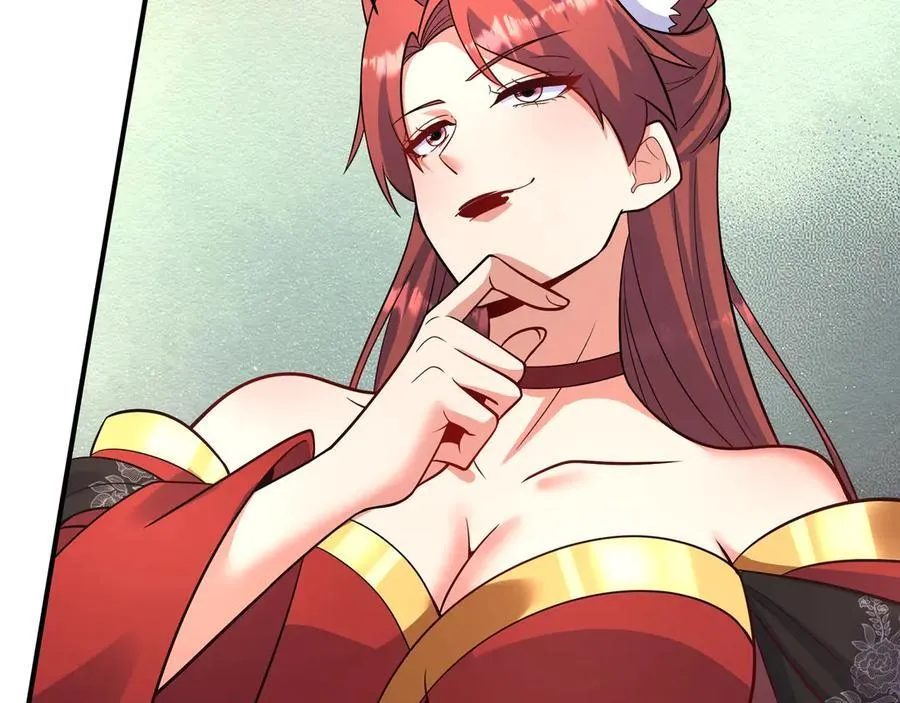 第150话 邪马台女王？看朕来降服你！ 第91页