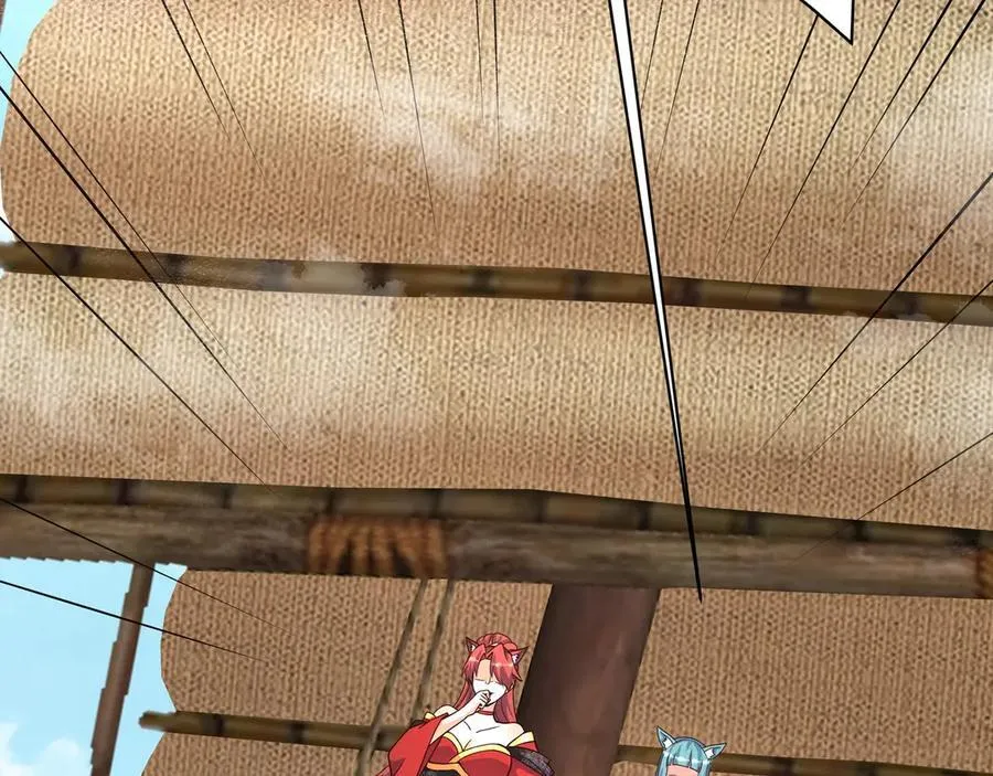 第150话 邪马台女王？看朕来降服你！ 第94页