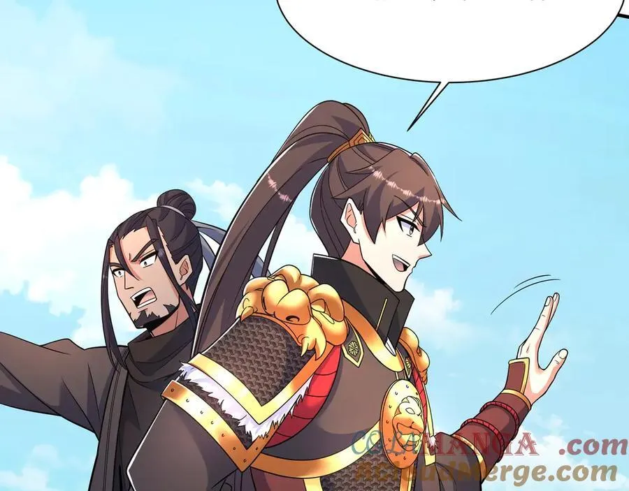 第150话 邪马台女王？看朕来降服你！ 第97页
