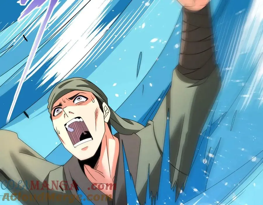 第151话 什么？！你想做朕的皇后？！ 第9页