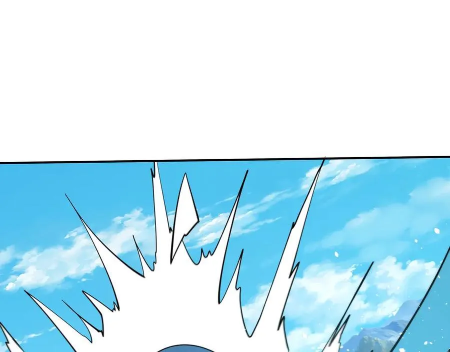 第151话 什么？！你想做朕的皇后？！ 第66页