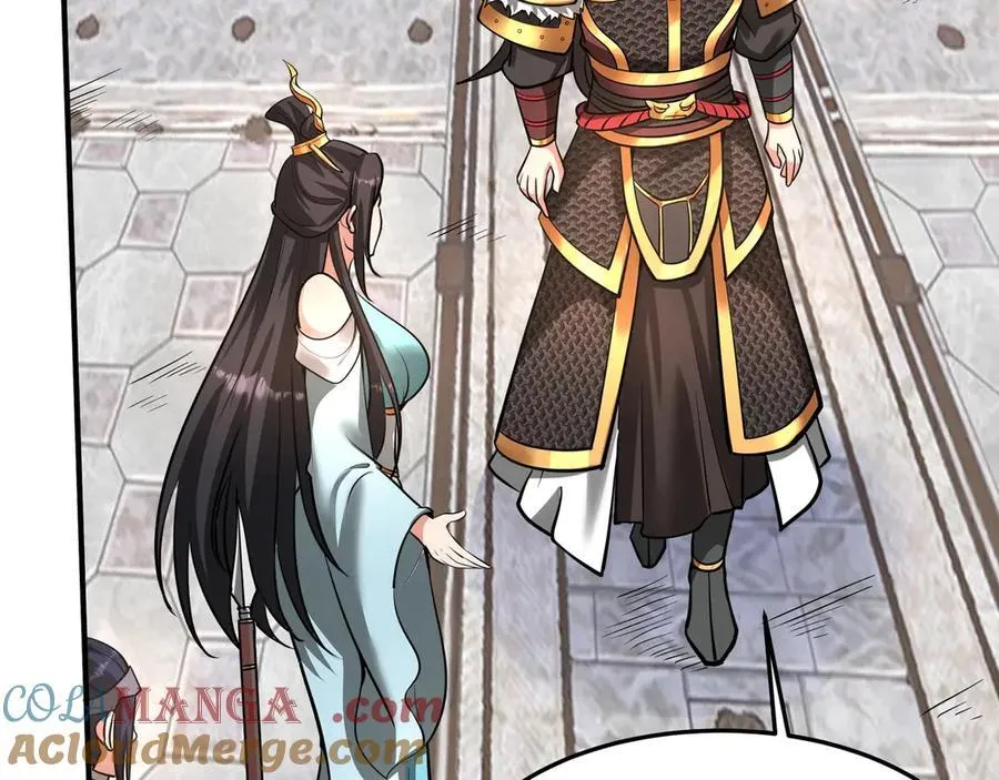 第151话 什么？！你想做朕的皇后？！ 第93页