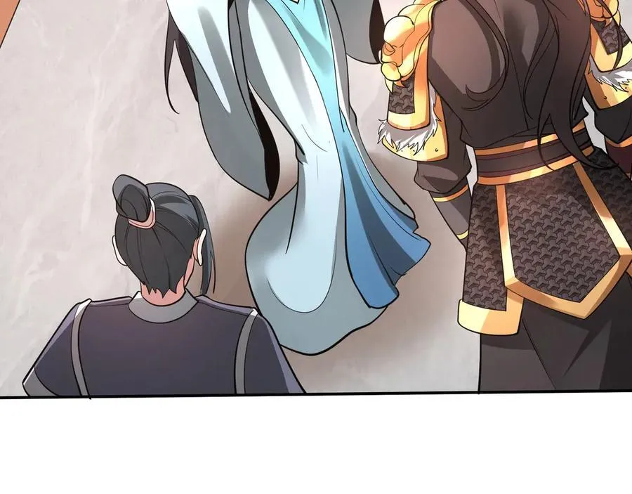 第151话 什么？！你想做朕的皇后？！ 第100页