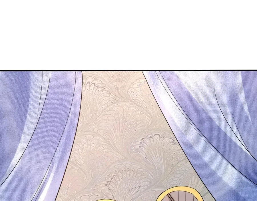 第151话 什么？！你想做朕的皇后？！ 第107页