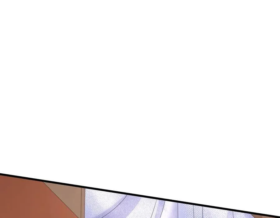 第151话 什么？！你想做朕的皇后？！ 第118页
