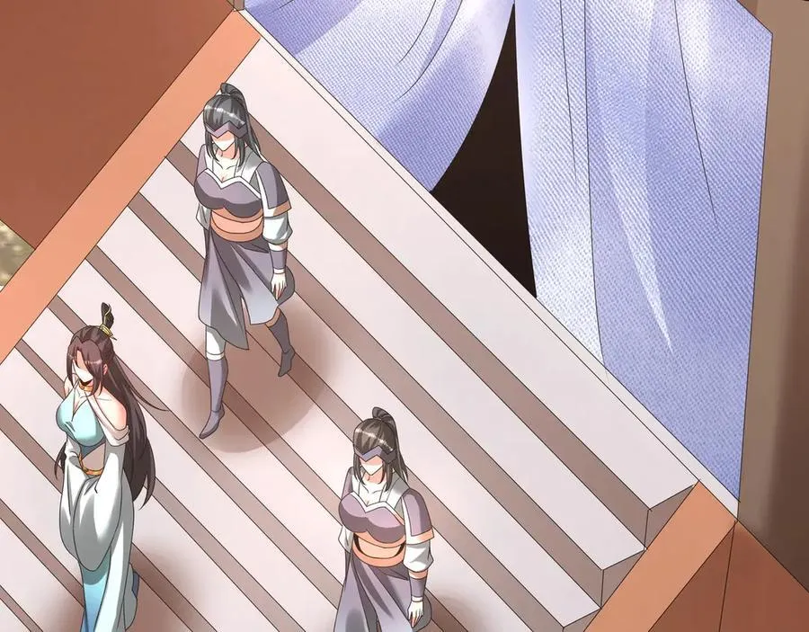 第151话 什么？！你想做朕的皇后？！ 第119页