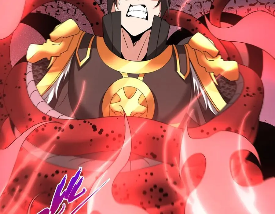 第151话 什么？！你想做朕的皇后？！ 第131页