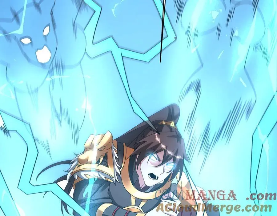 第151话 什么？！你想做朕的皇后？！ 第141页