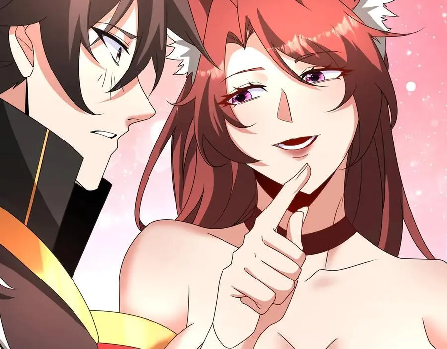 第152话 陛下，今晚你哪都去不了！ 第11页