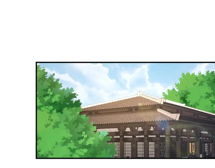 第152话 陛下，今晚你哪都去不了！ 第50页
