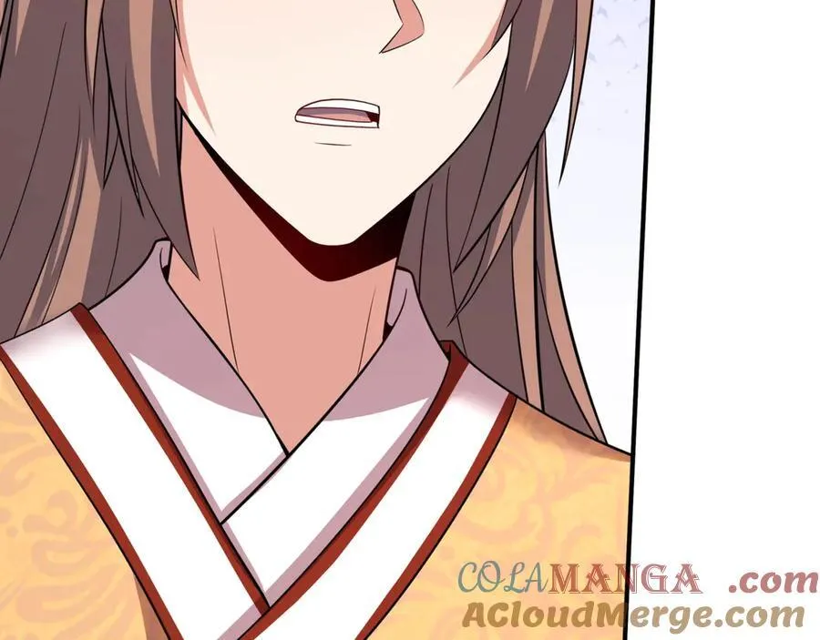 第152话 陛下，今晚你哪都去不了！ 第65页