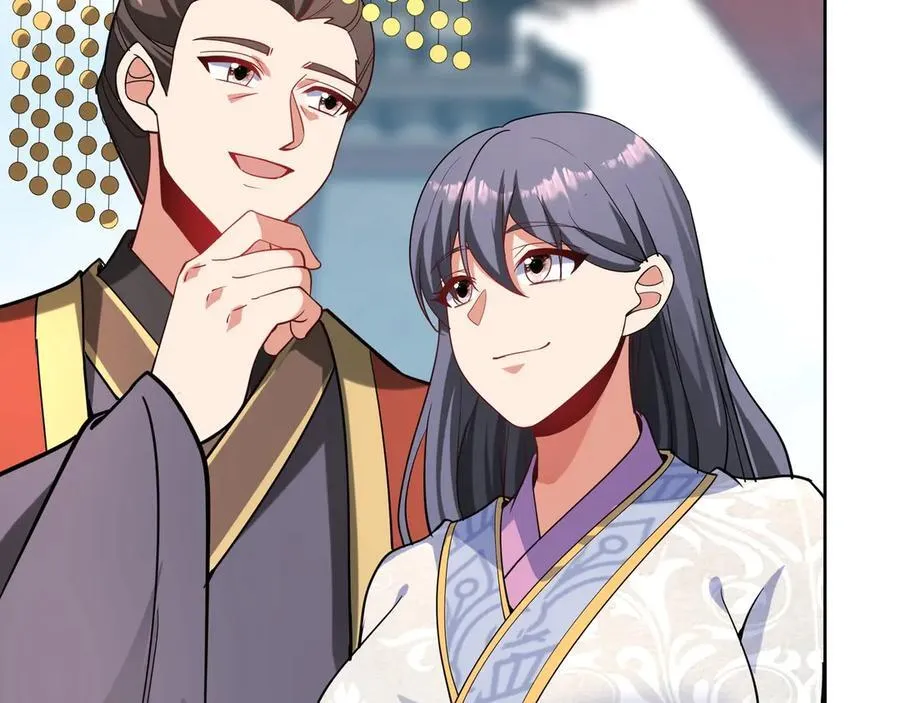 第152话 陛下，今晚你哪都去不了！ 第76页