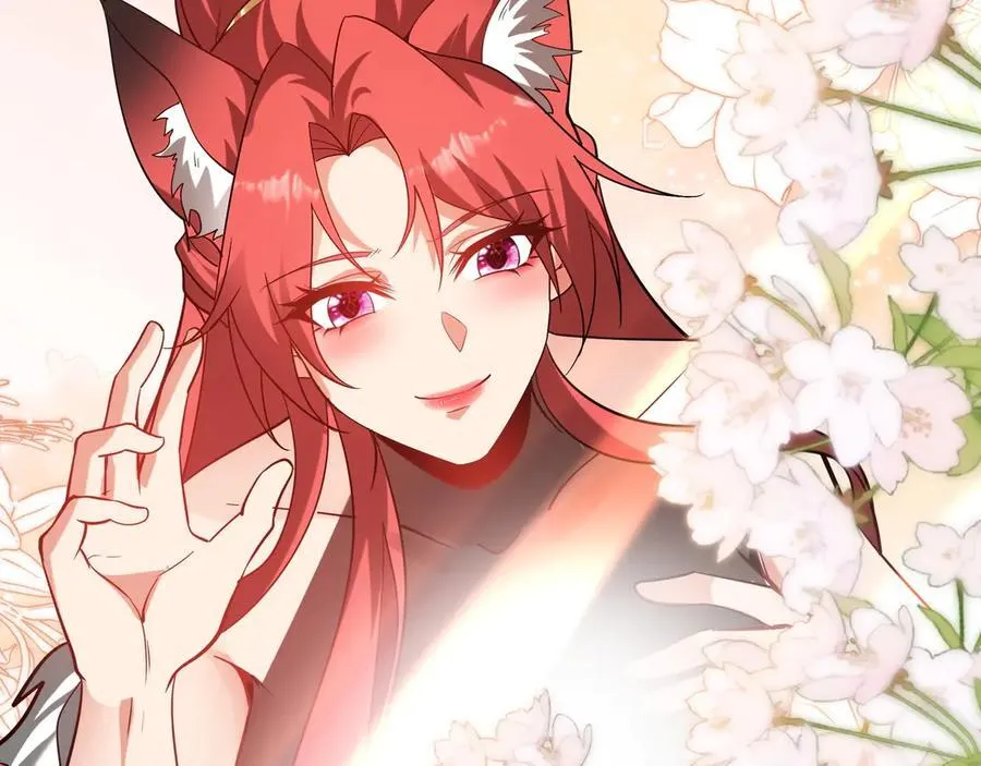 第152话 陛下，今晚你哪都去不了！ 第107页