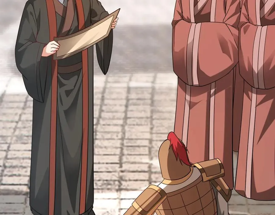 第153话 征服马其顿，剑指罗马城！ 第24页