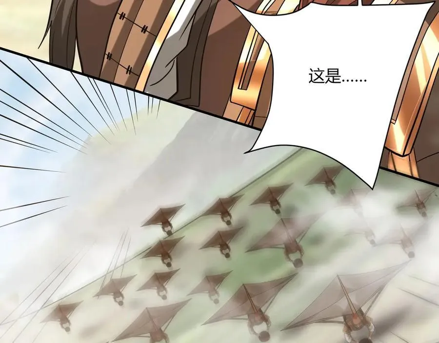 第153话 征服马其顿，剑指罗马城！ 第59页