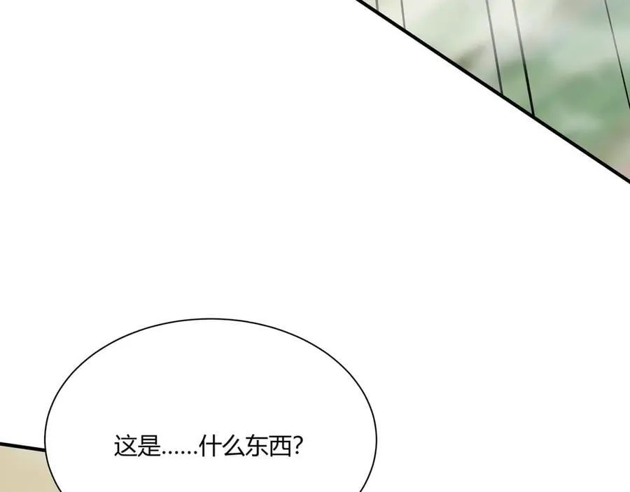 第153话 征服马其顿，剑指罗马城！ 第63页