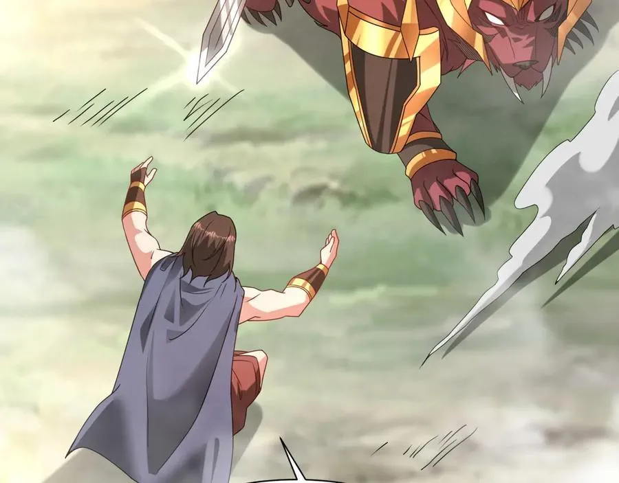 第153话 征服马其顿，剑指罗马城！ 第110页