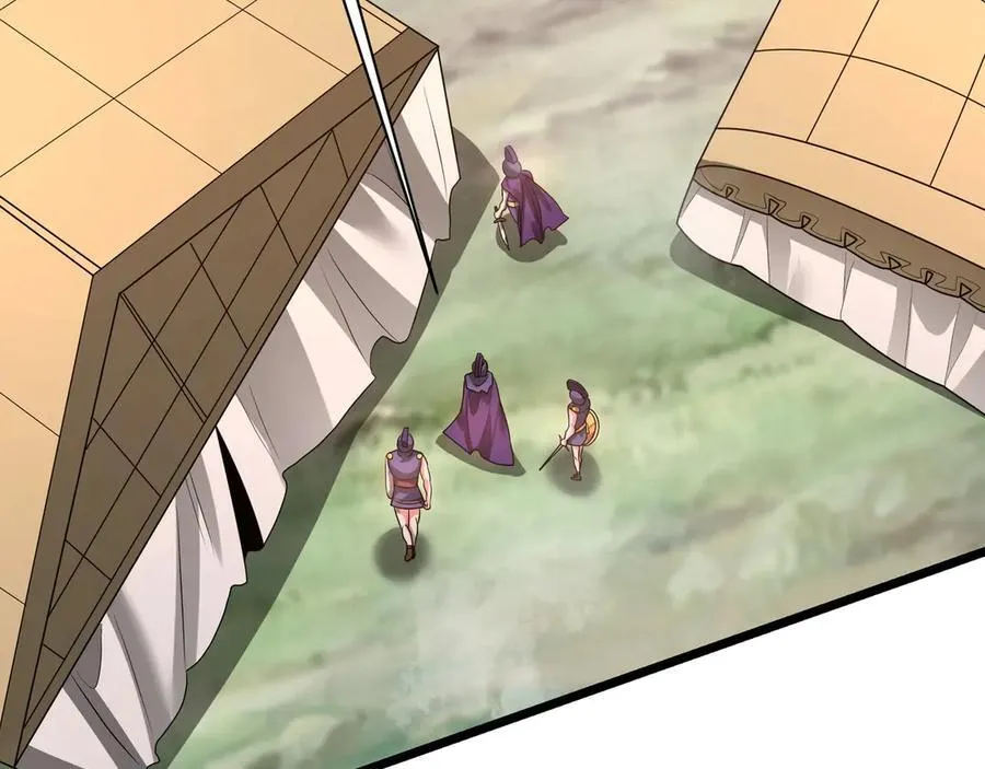 第153话 征服马其顿，剑指罗马城！ 第119页