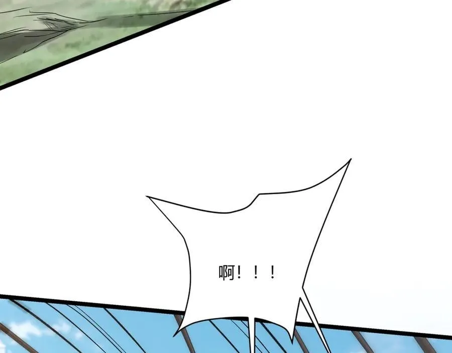 第153话 征服马其顿，剑指罗马城！ 第135页