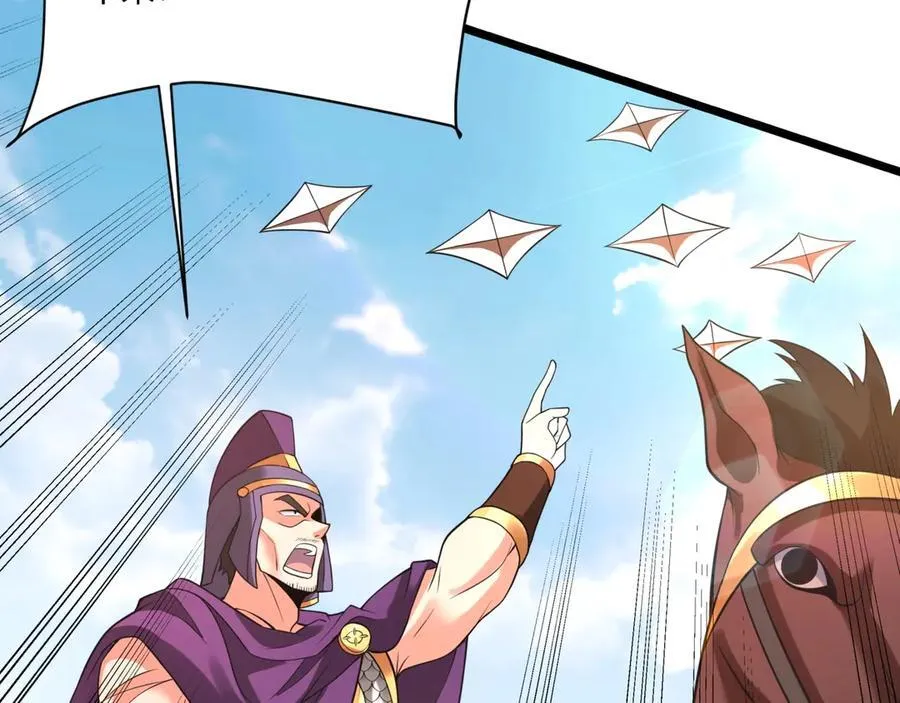 第154话 进军罗马城！罗马人的末日！ 第6页