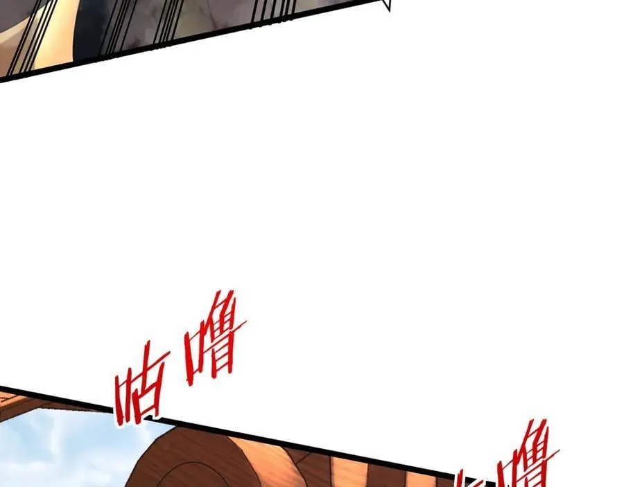 第154话 进军罗马城！罗马人的末日！ 第8页