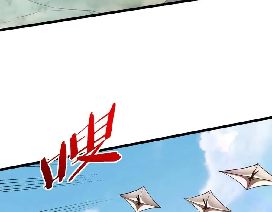 第154话 进军罗马城！罗马人的末日！ 第12页