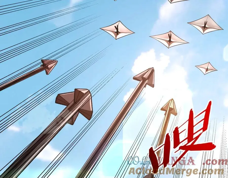 第154话 进军罗马城！罗马人的末日！ 第13页