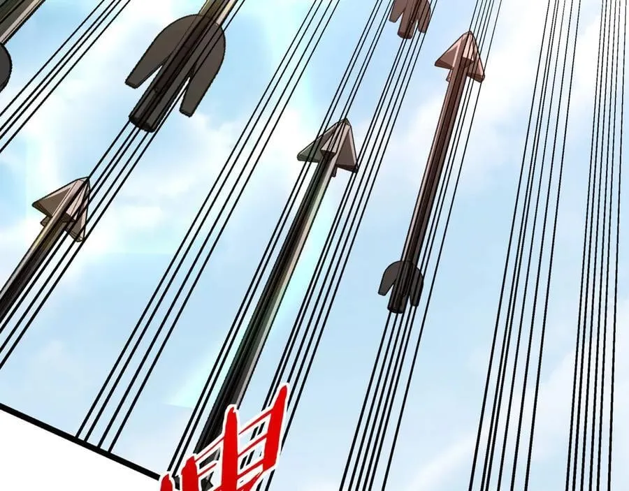 第154话 进军罗马城！罗马人的末日！ 第14页