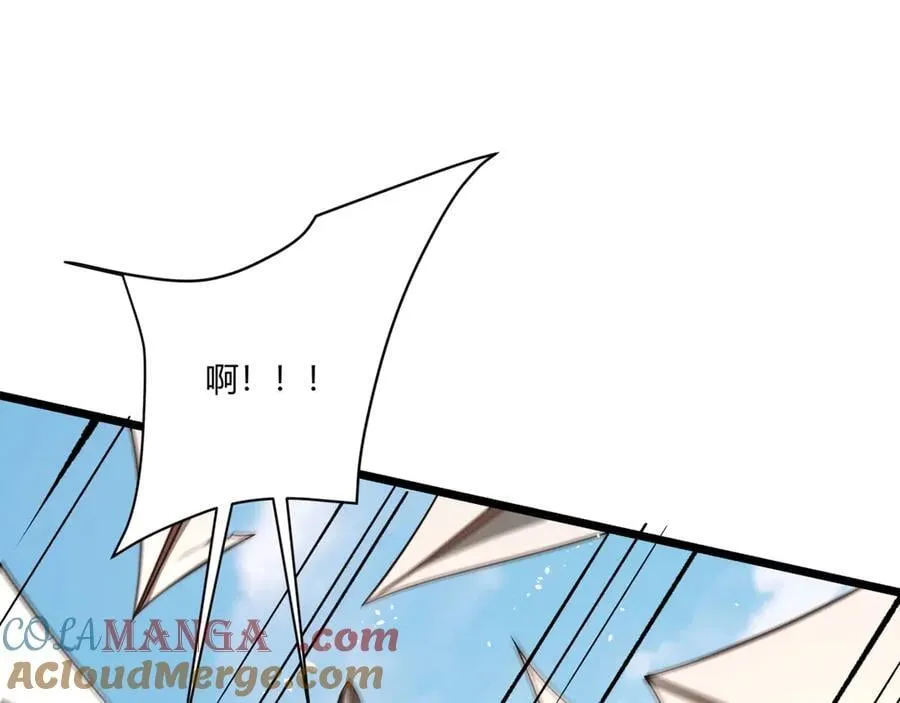 第154话 进军罗马城！罗马人的末日！ 第21页