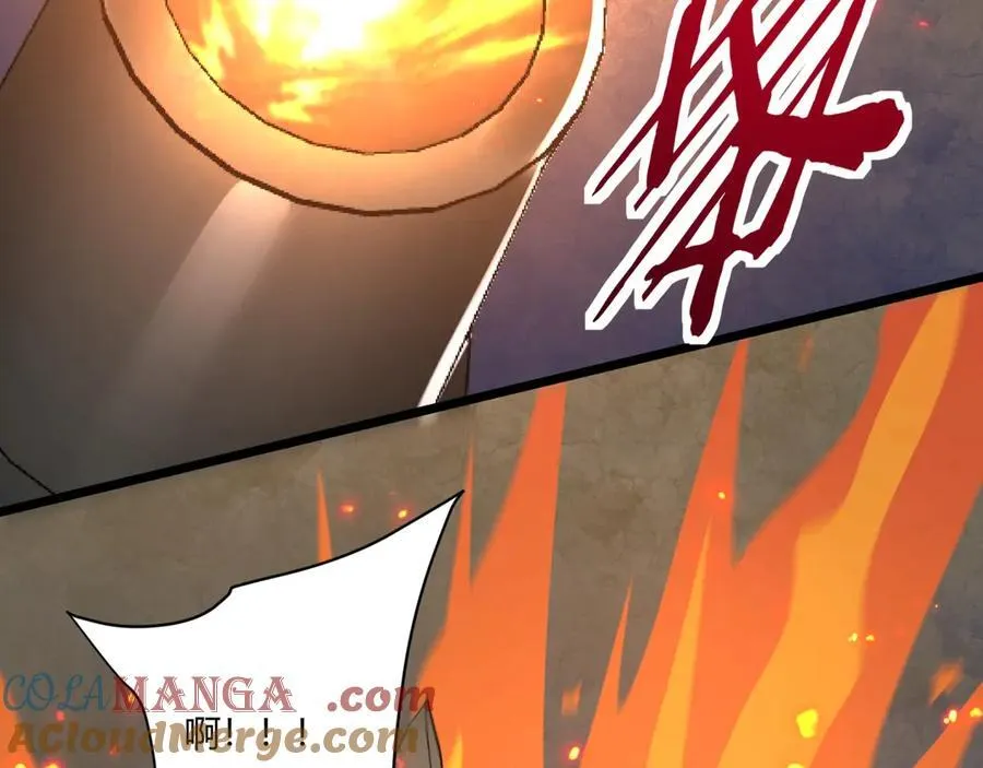 第154话 进军罗马城！罗马人的末日！ 第29页
