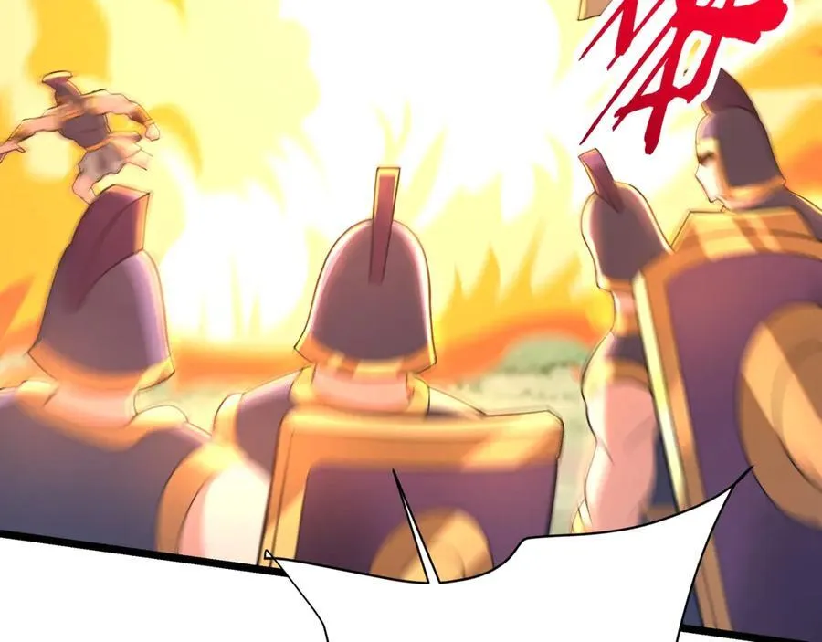 第154话 进军罗马城！罗马人的末日！ 第31页