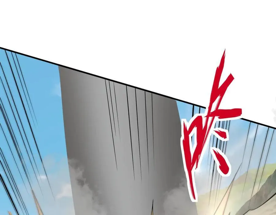 第154话 进军罗马城！罗马人的末日！ 第54页