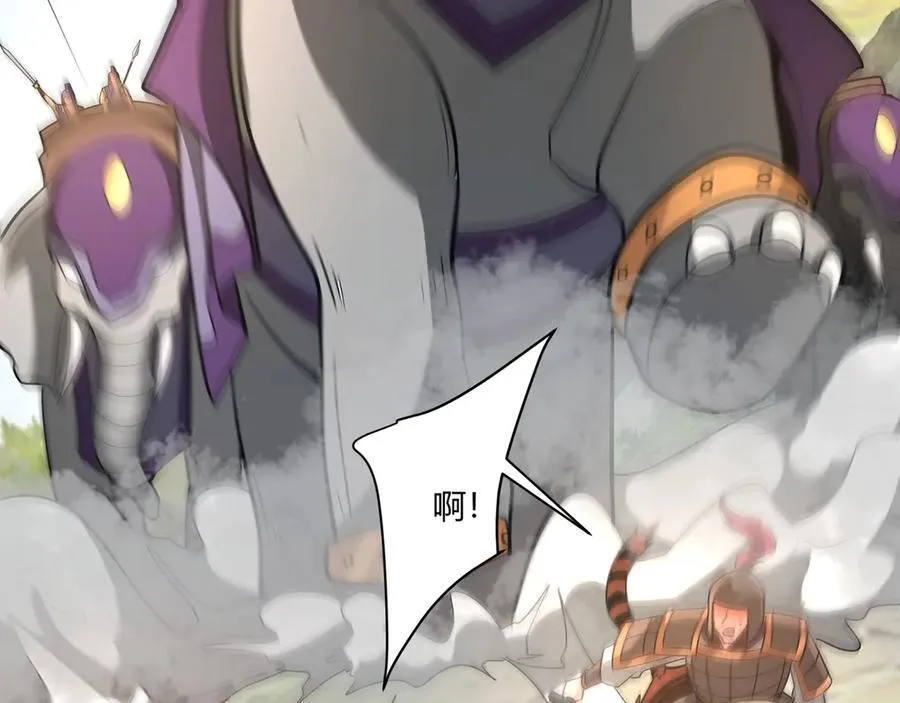 第154话 进军罗马城！罗马人的末日！ 第58页